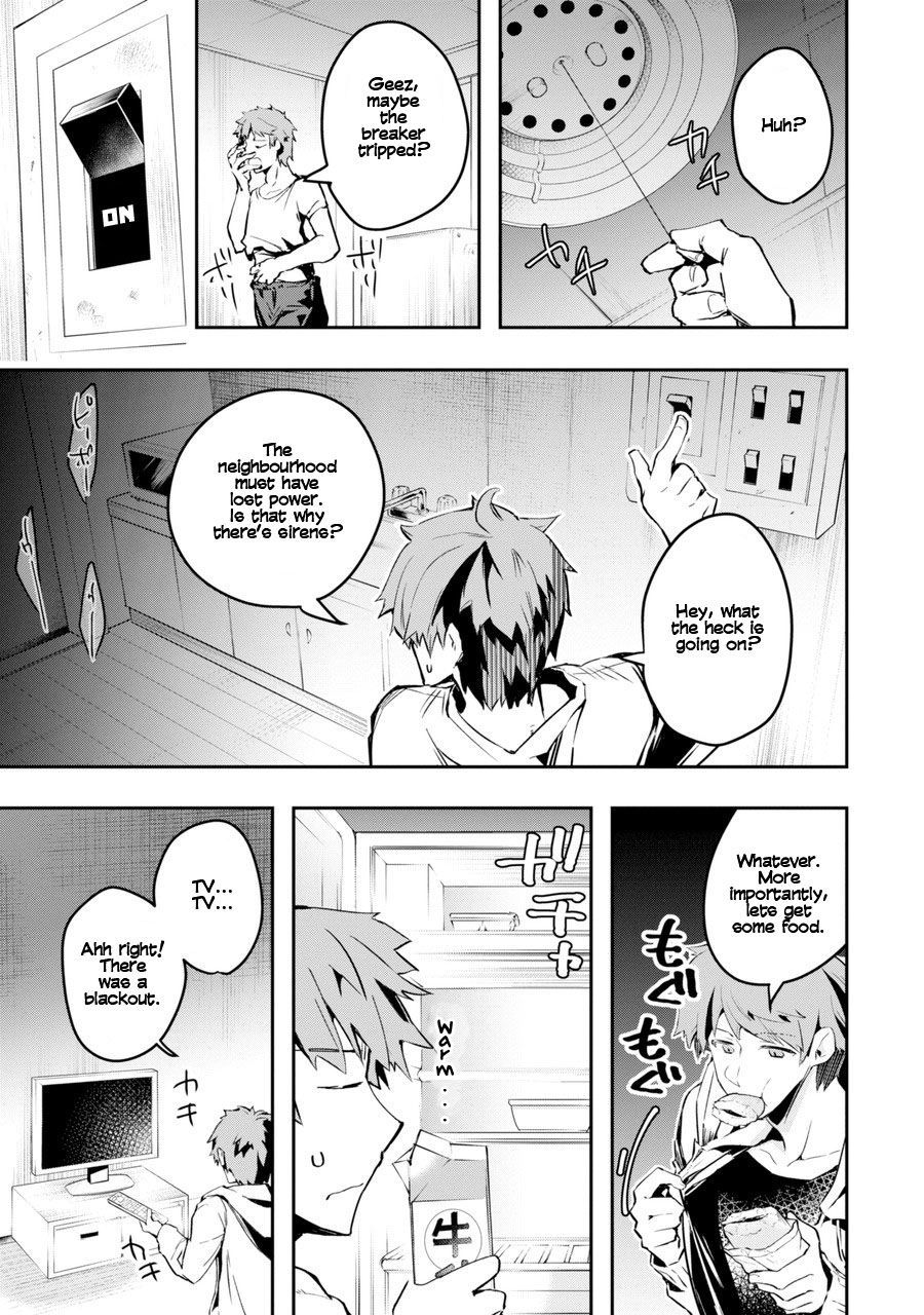 The World Is Full Of Monsters Now, Therefor I Want To Live As I Wish Chapter 1 - Page 15