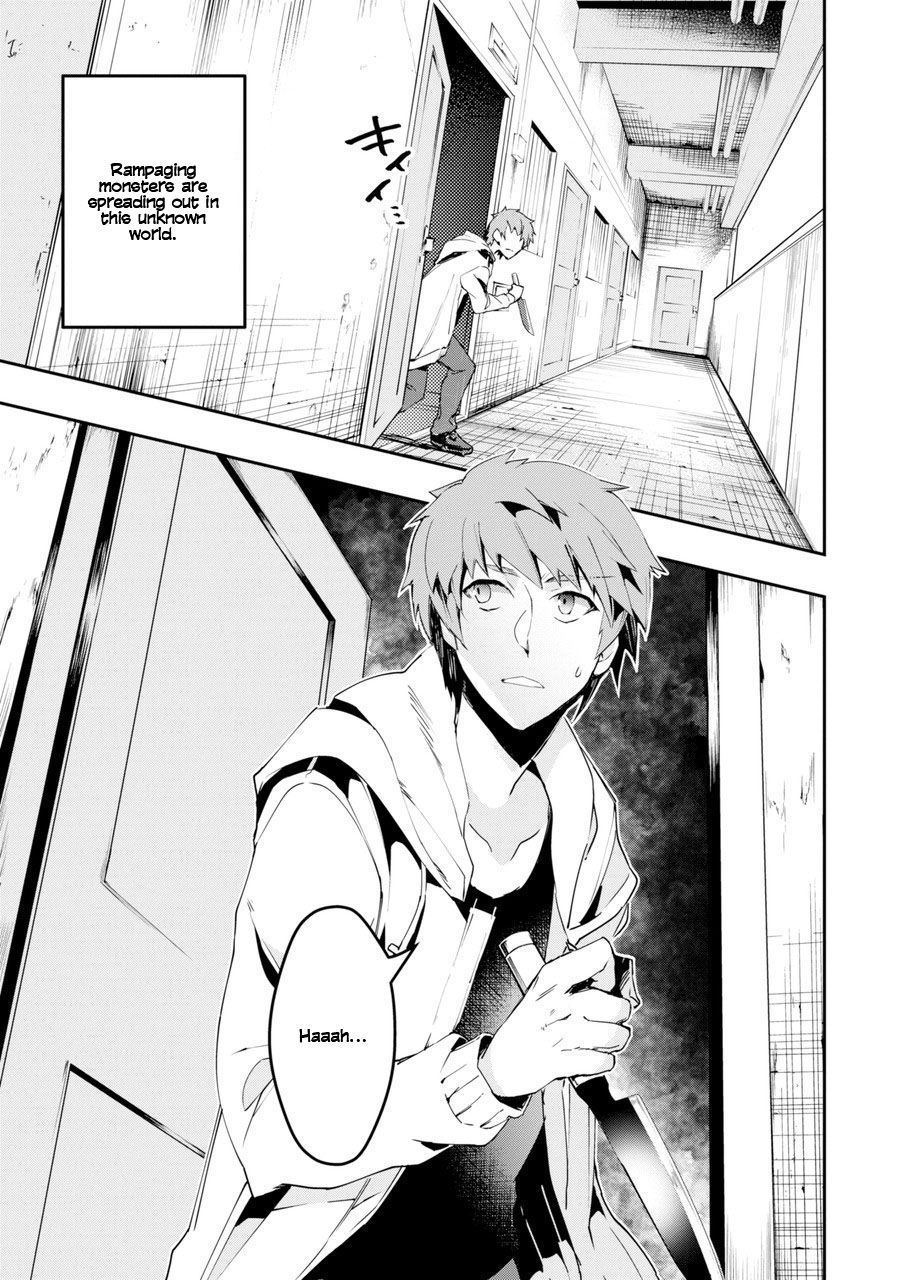 The World Is Full Of Monsters Now, Therefor I Want To Live As I Wish Chapter 1 - Page 36