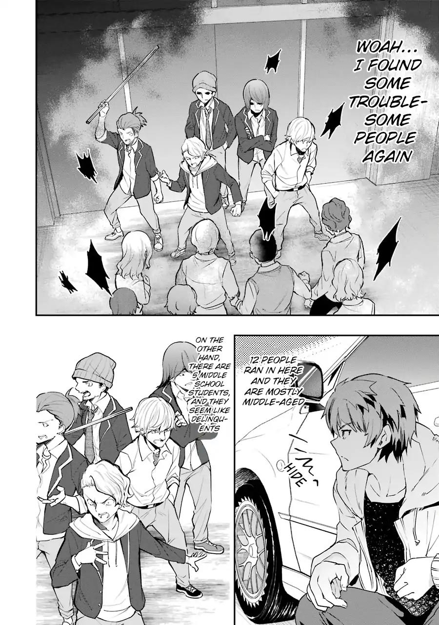 The World Is Full Of Monsters Now, Therefor I Want To Live As I Wish Chapter 4 - Page 40