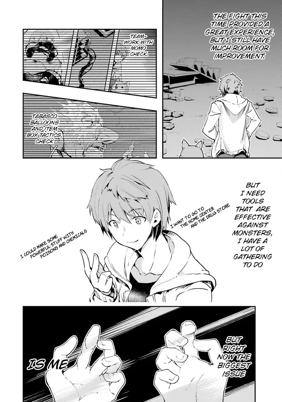 The World Is Full Of Monsters Now, Therefor I Want To Live As I Wish Chapter 4 - Page 6