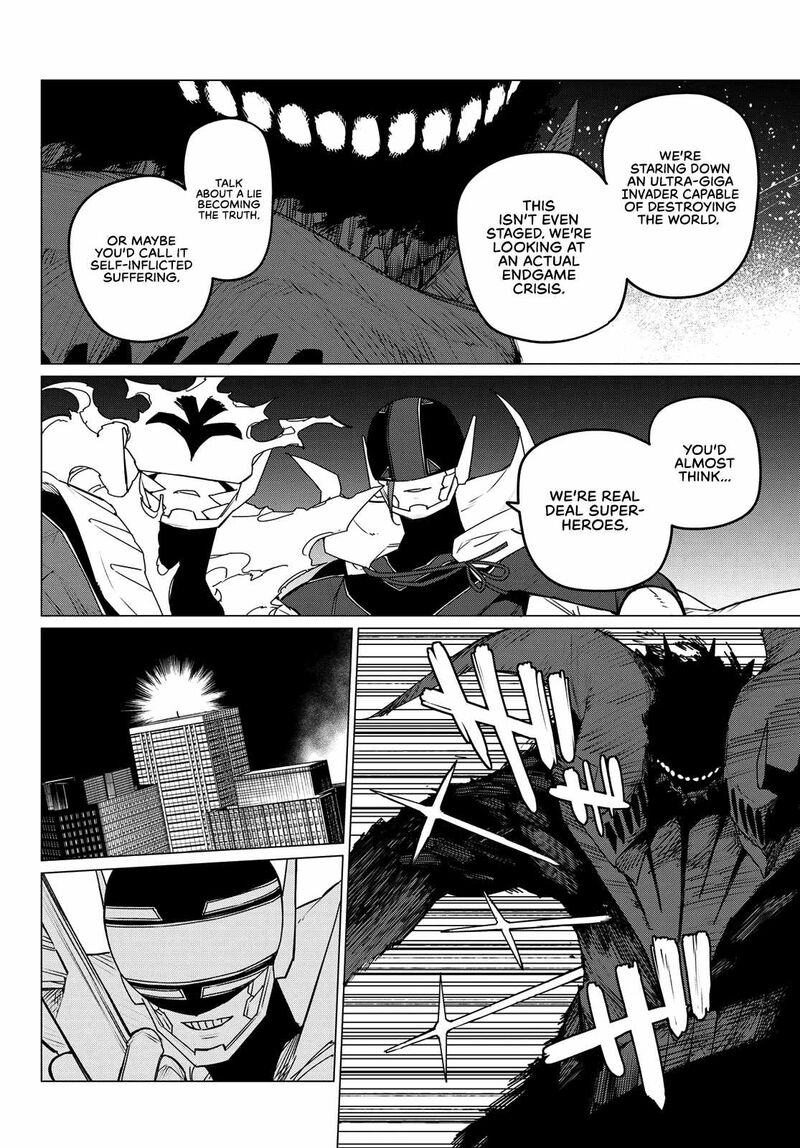 Ranger Reject Chapter 124 - Page 6