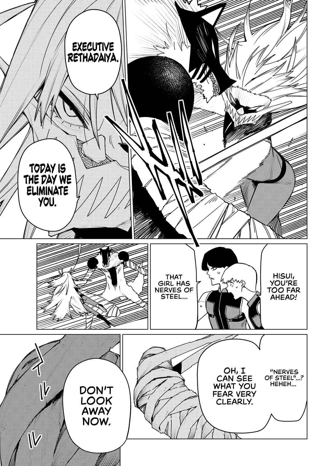 Ranger Reject Chapter 176 - Page 7