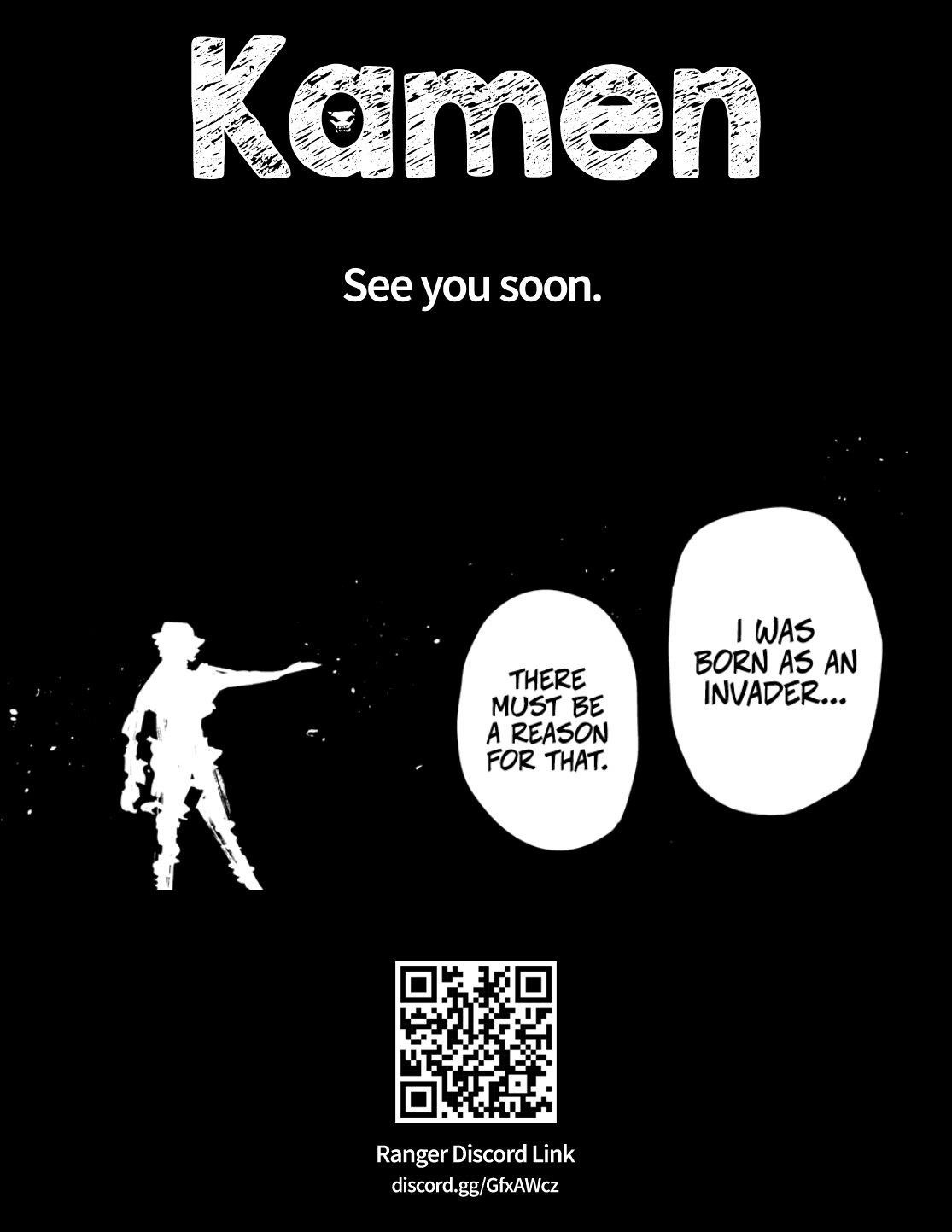 Ranger Reject Chapter 178 - Page 18