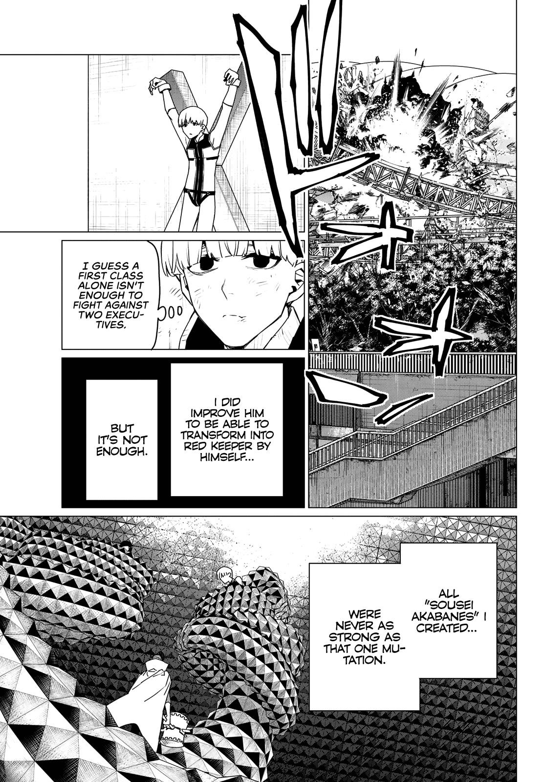Ranger Reject Chapter 178 - Page 9