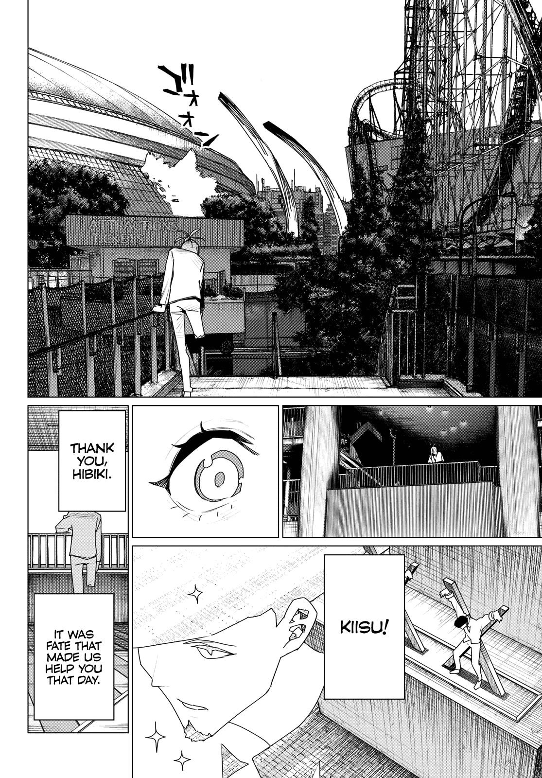 Ranger Reject Chapter 180 - Page 12