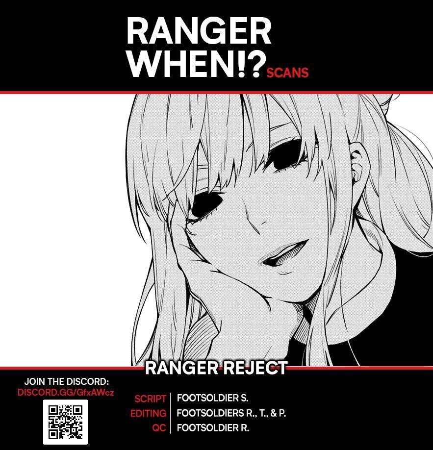 Ranger Reject Chapter 45 - Page 1