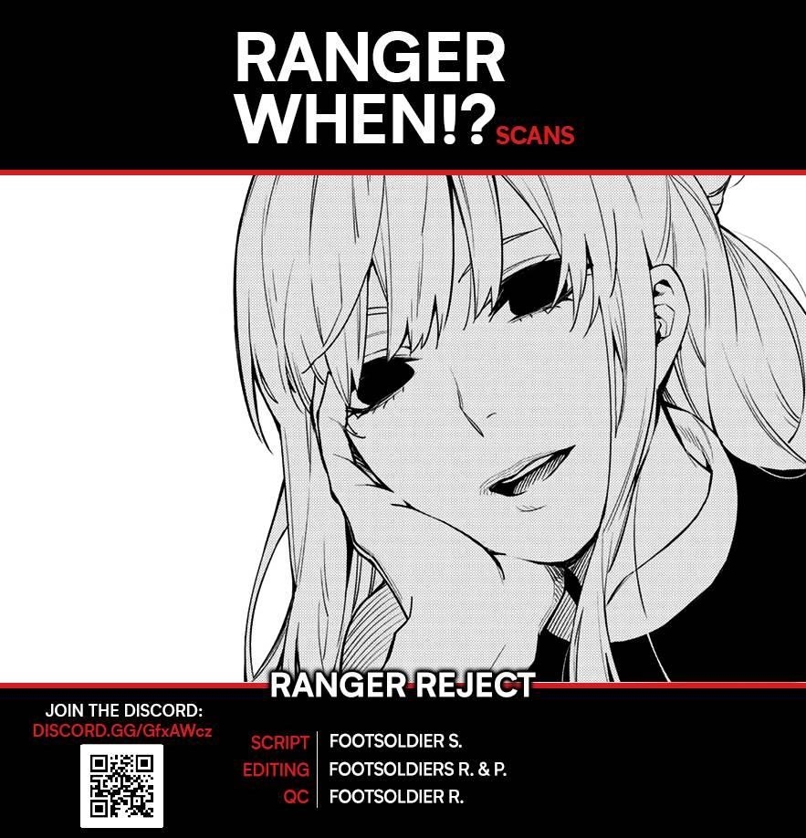 Ranger Reject Chapter 47 - Page 1