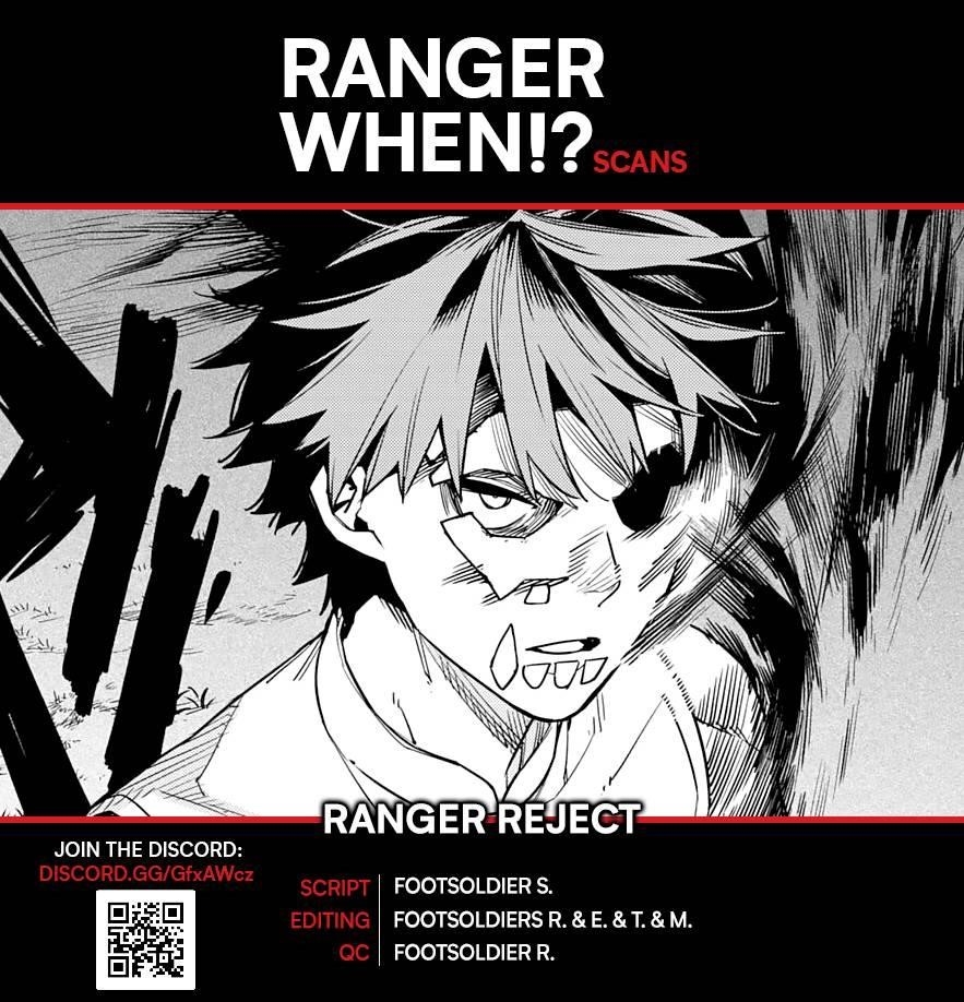 Ranger Reject Chapter 53 - Page 1