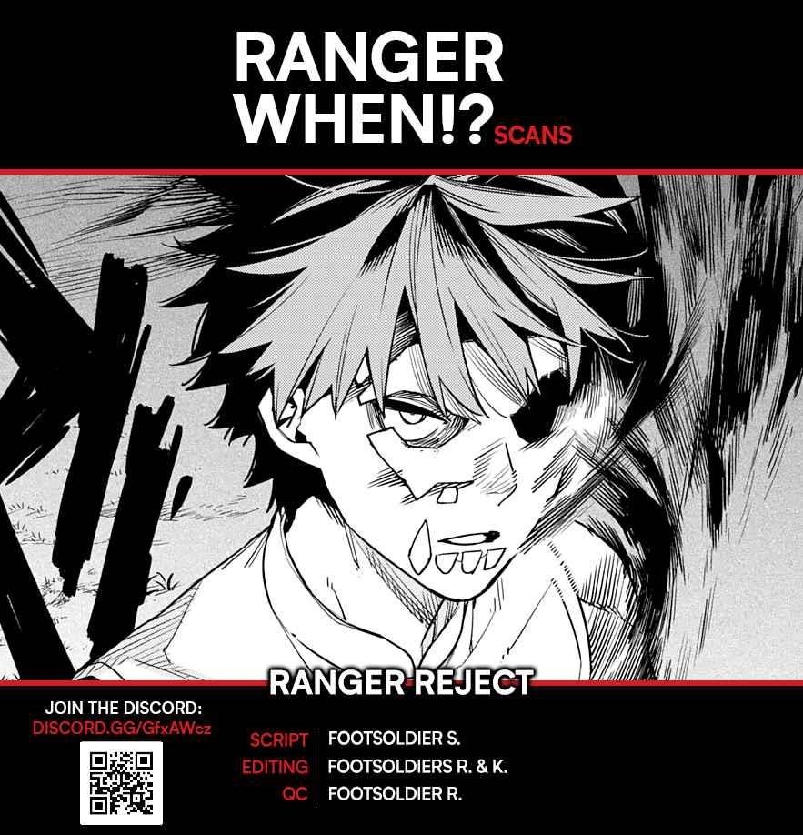 Ranger Reject Chapter 60 - Page 1