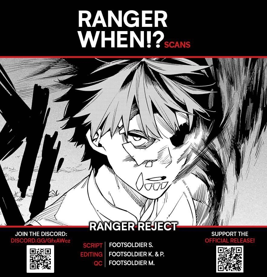 Ranger Reject Chapter 72 - Page 1