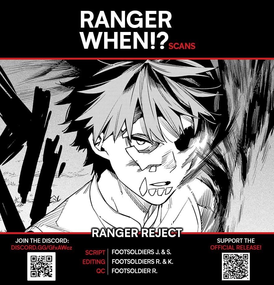 Ranger Reject Chapter 80 - Page 1