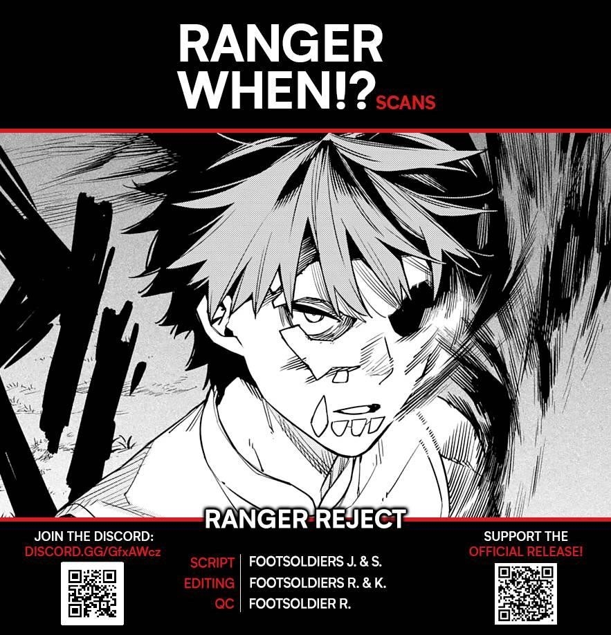 Ranger Reject Chapter 82 - Page 1