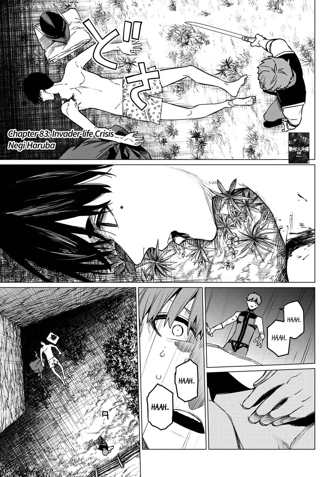 Ranger Reject Chapter 83 - Page 3