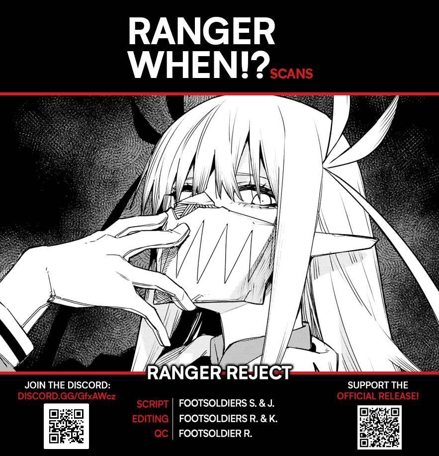 Ranger Reject Chapter 87 - Page 1