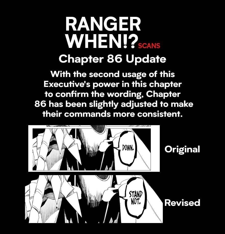 Ranger Reject Chapter 88 - Page 22