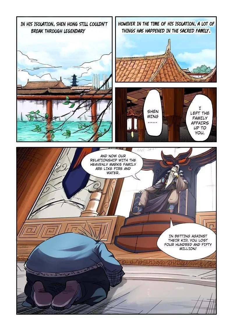 TALES OF DEMONS AND GODS Chapter 107.5 - Page 4