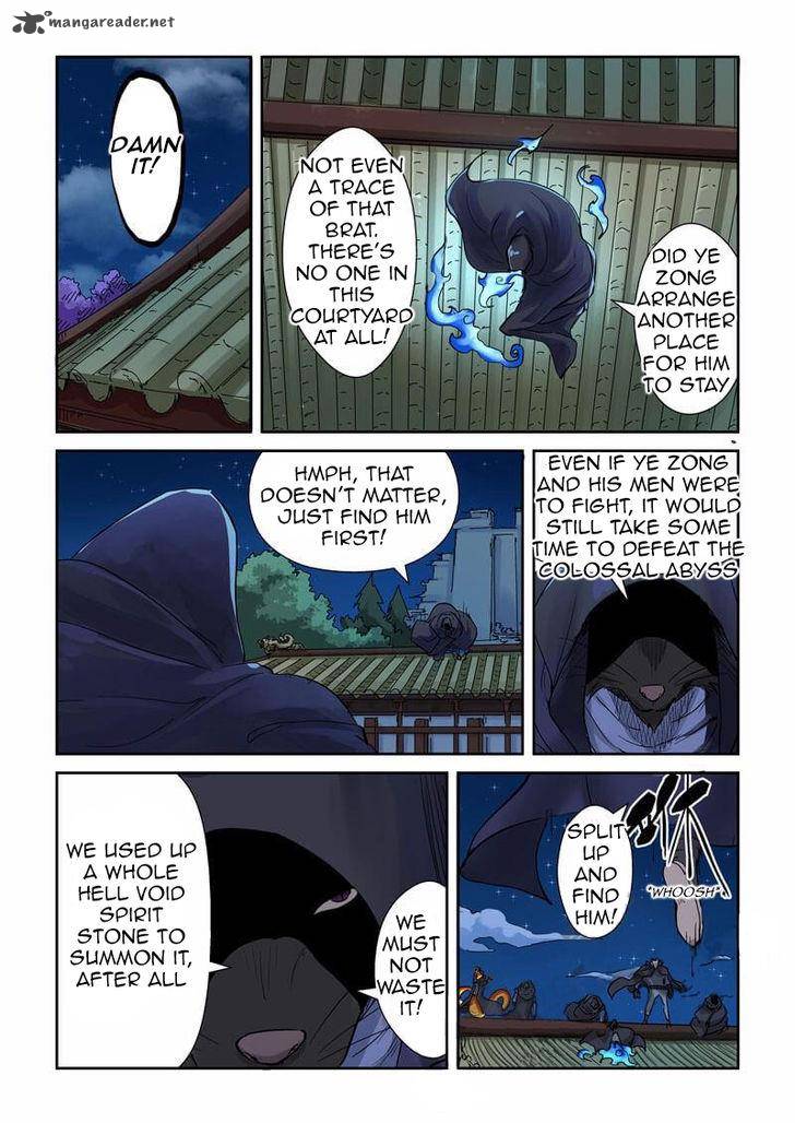 TALES OF DEMONS AND GODS Chapter 131 - Page 4