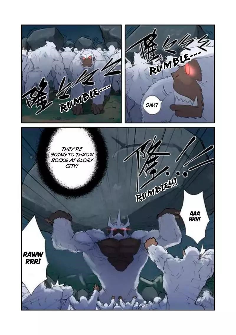 TALES OF DEMONS AND GODS Chapter 182.5 - Page 8