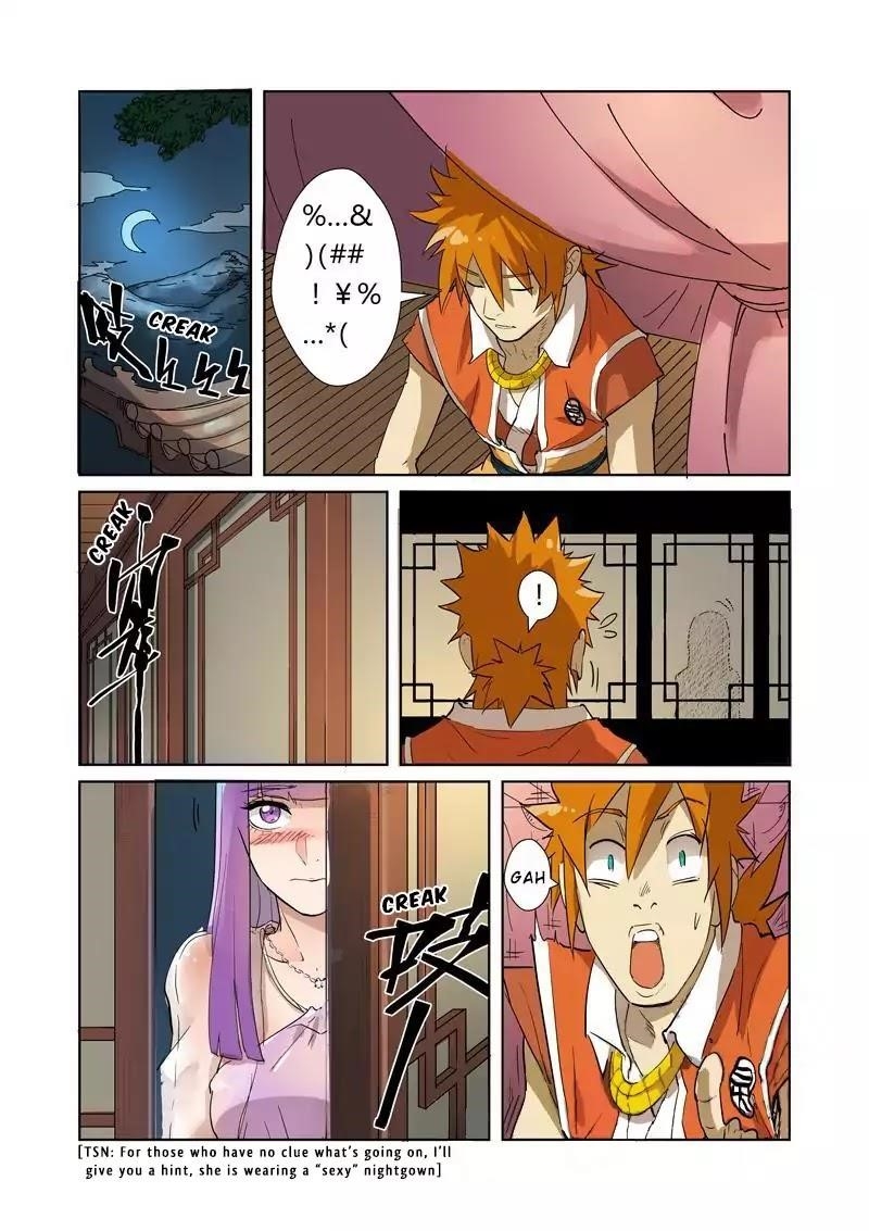 TALES OF DEMONS AND GODS Chapter 194.5 - Page 9