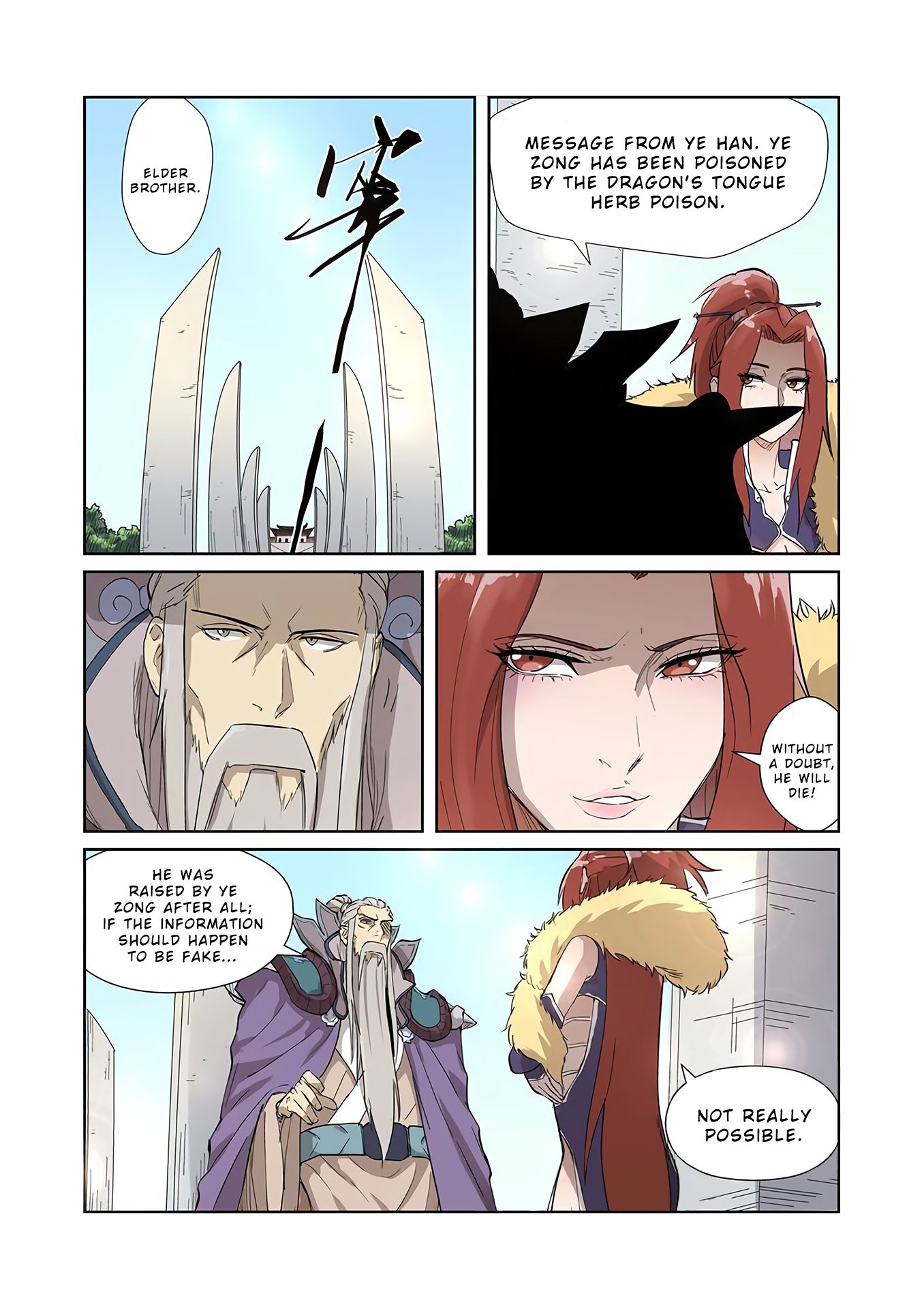 TALES OF DEMONS AND GODS Chapter 194 - Page 7