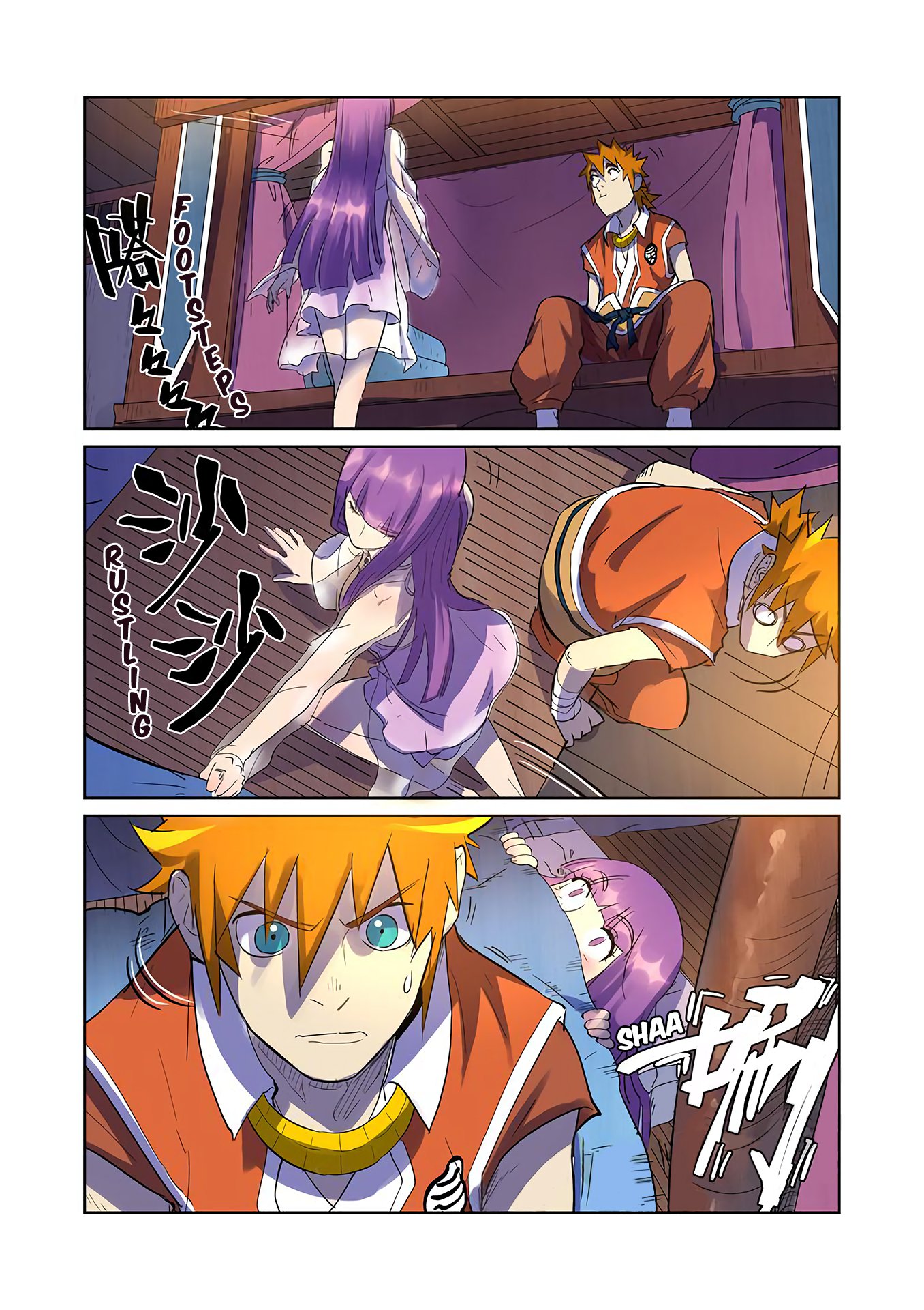 TALES OF DEMONS AND GODS Chapter 195 - Page 4