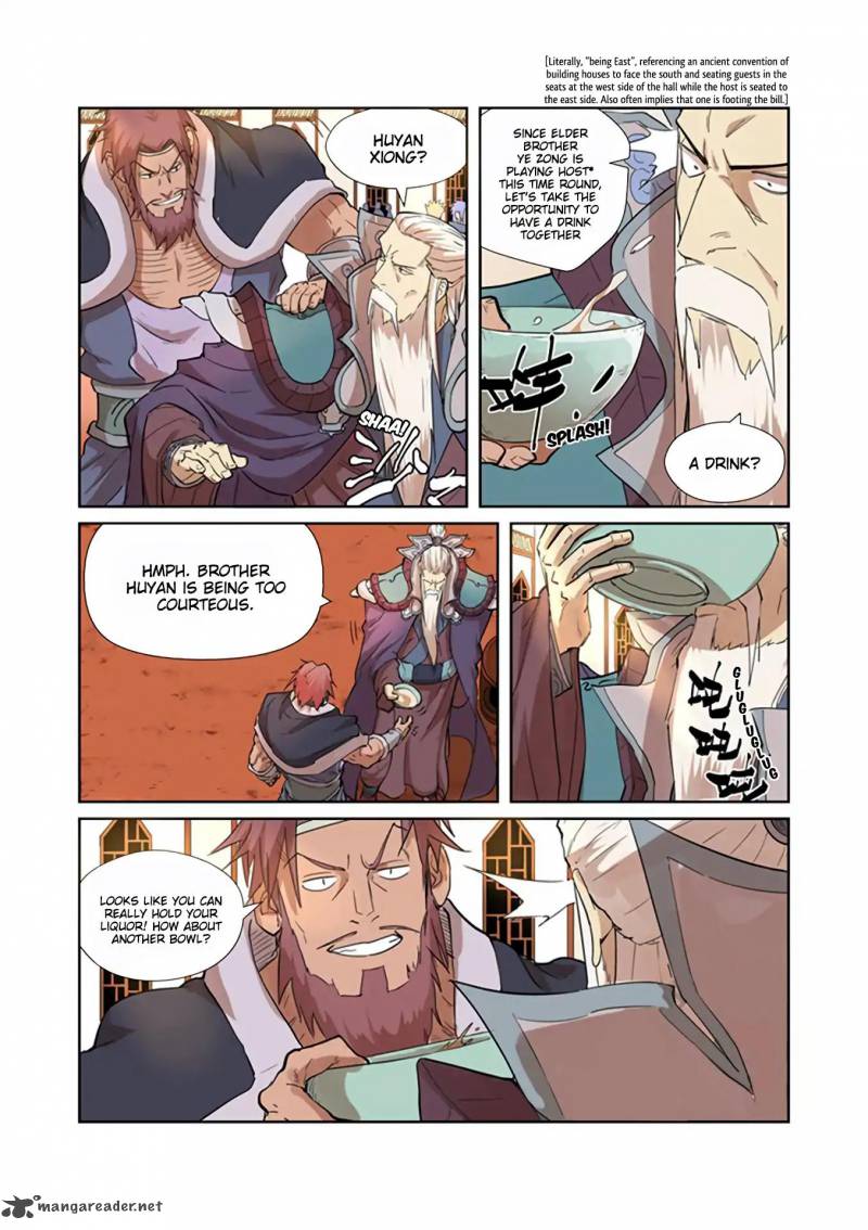 TALES OF DEMONS AND GODS Chapter 201 - Page 6