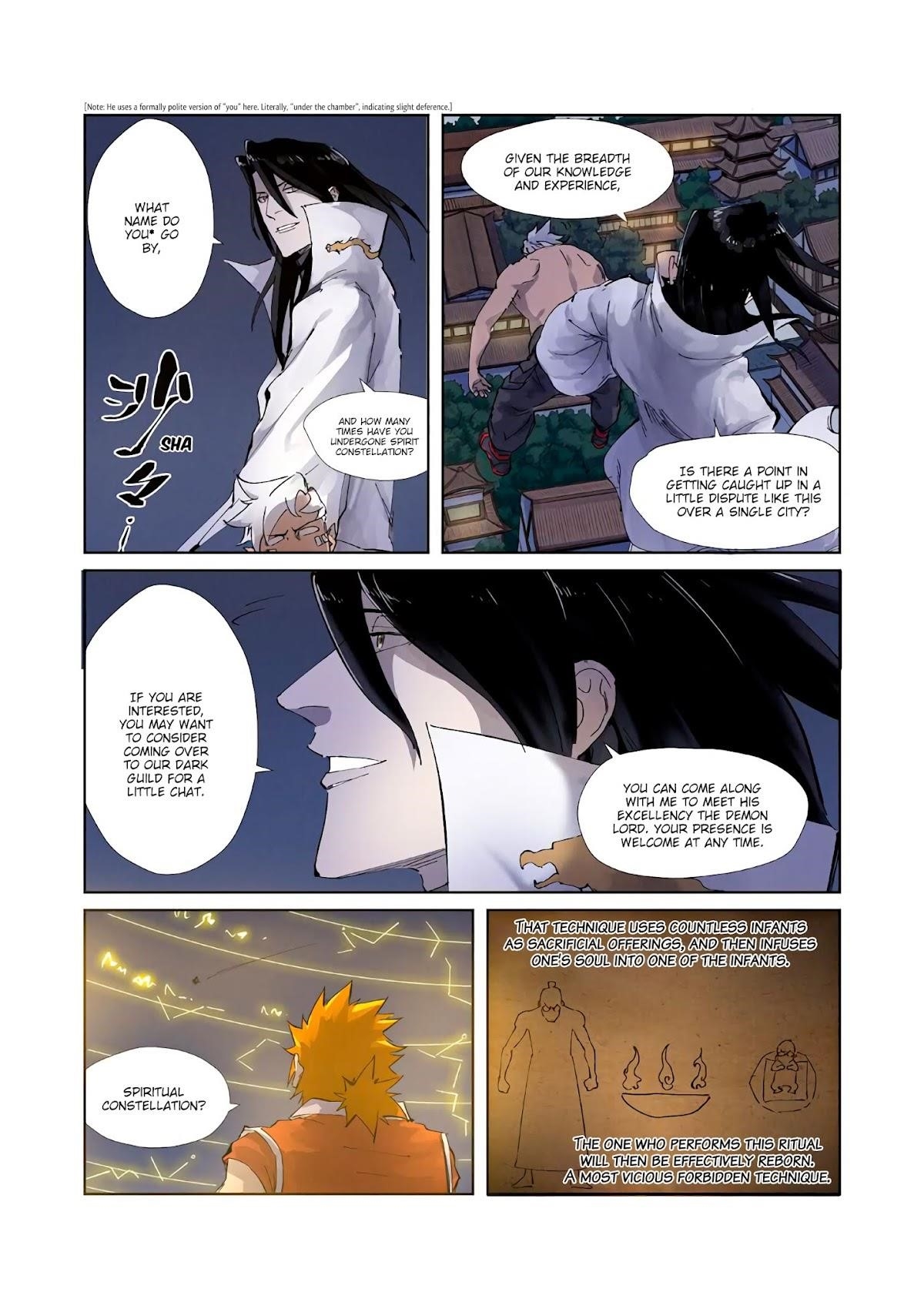 TALES OF DEMONS AND GODS Chapter 212.5 - Page 3