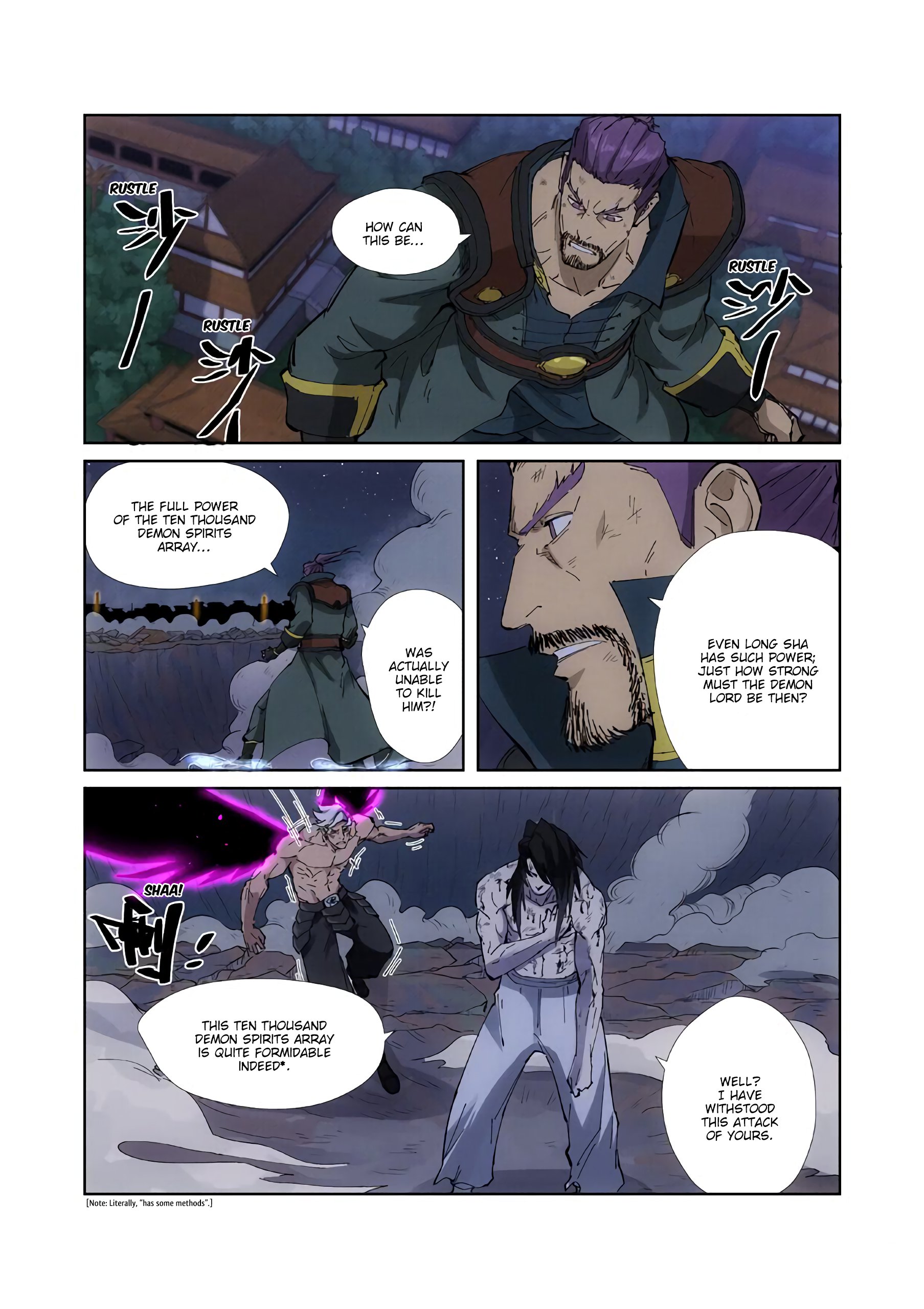 TALES OF DEMONS AND GODS Chapter 213 - Page 6