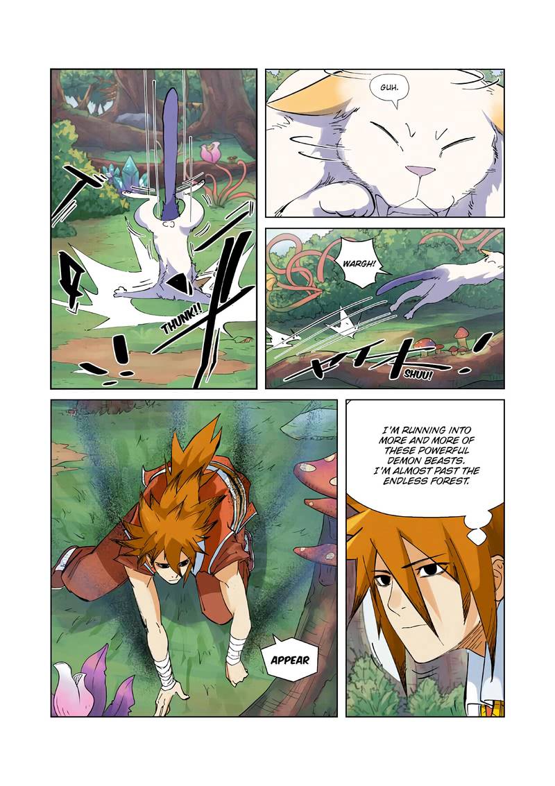 TALES OF DEMONS AND GODS Chapter 215 - Page 6