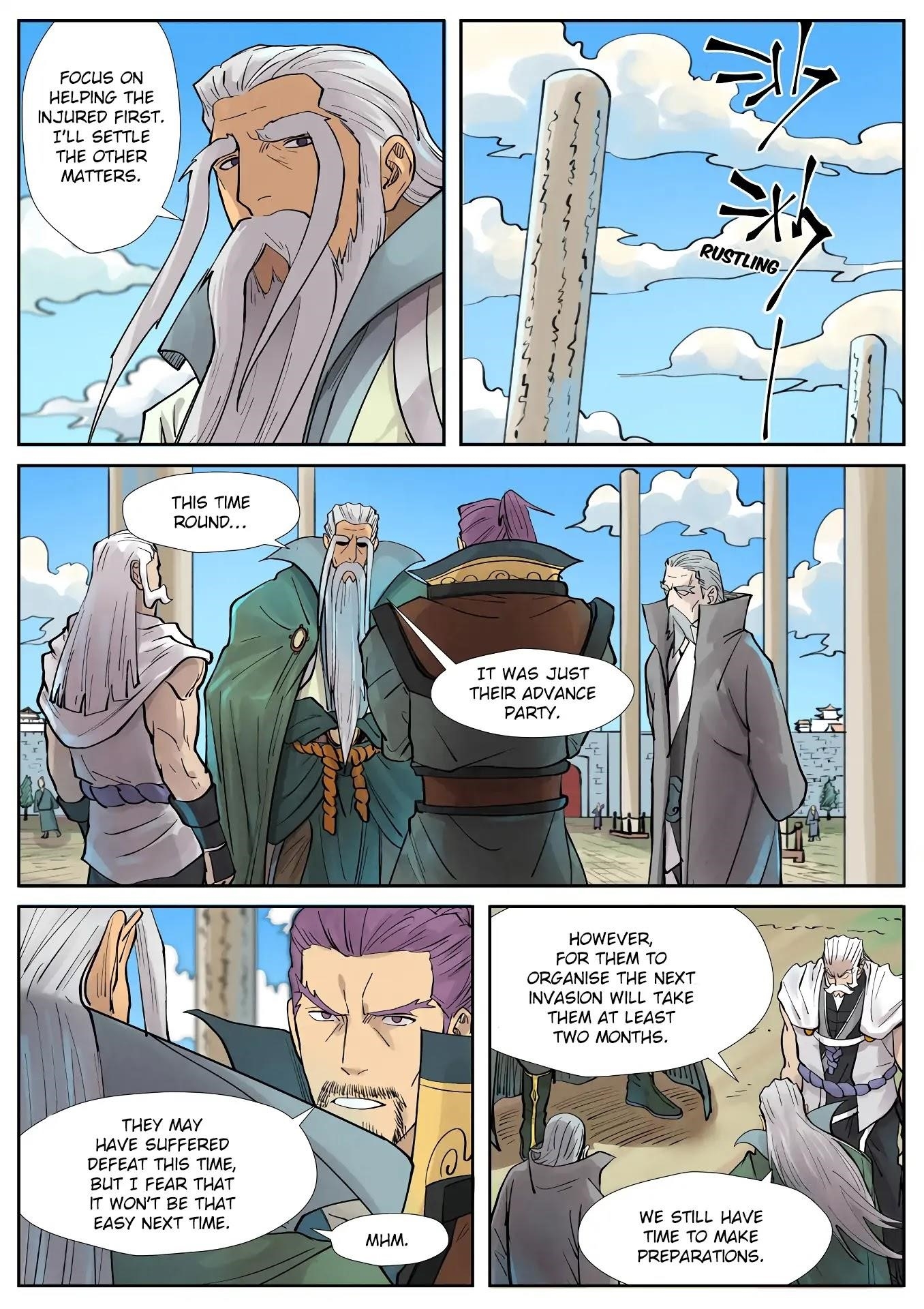 TALES OF DEMONS AND GODS Chapter 242.5 - Page 6