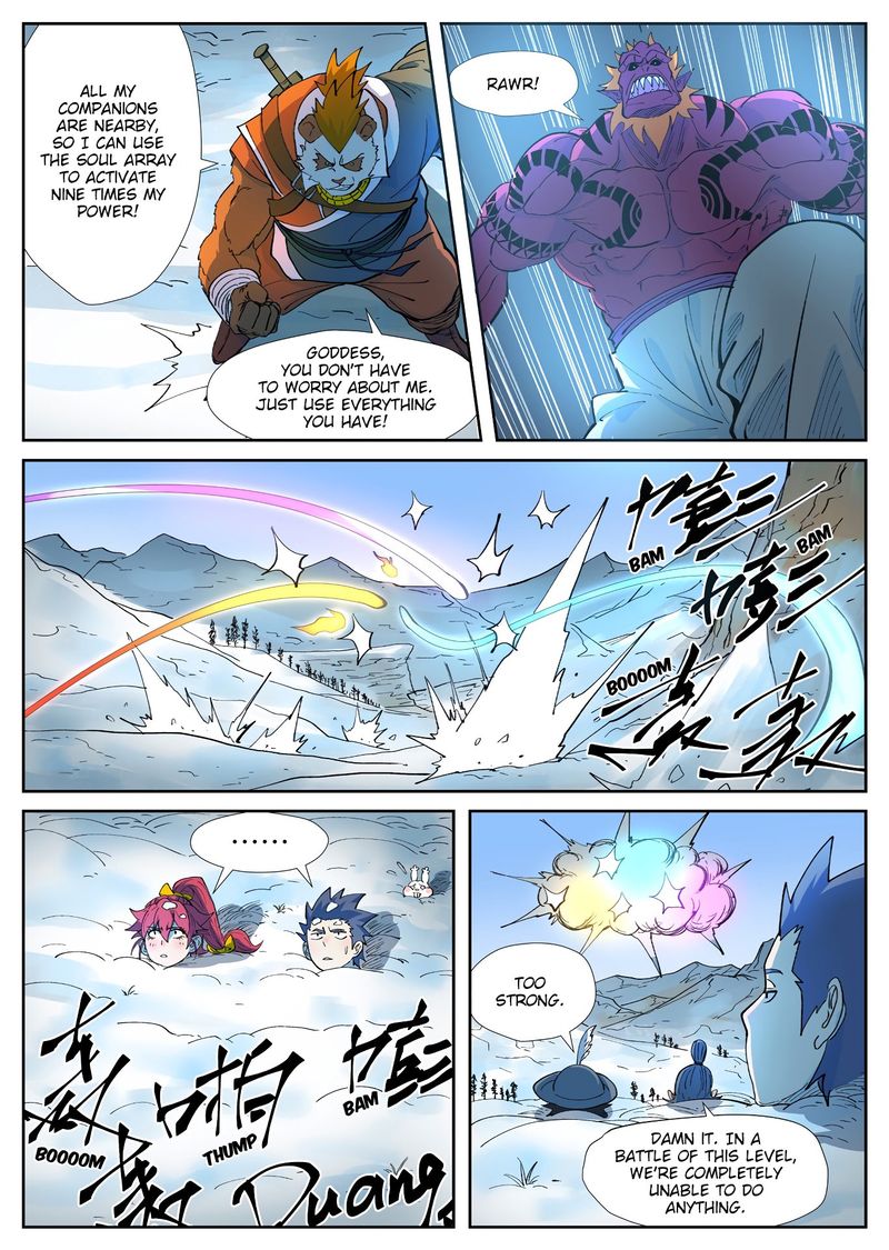 TALES OF DEMONS AND GODS Chapter 251 - Page 10