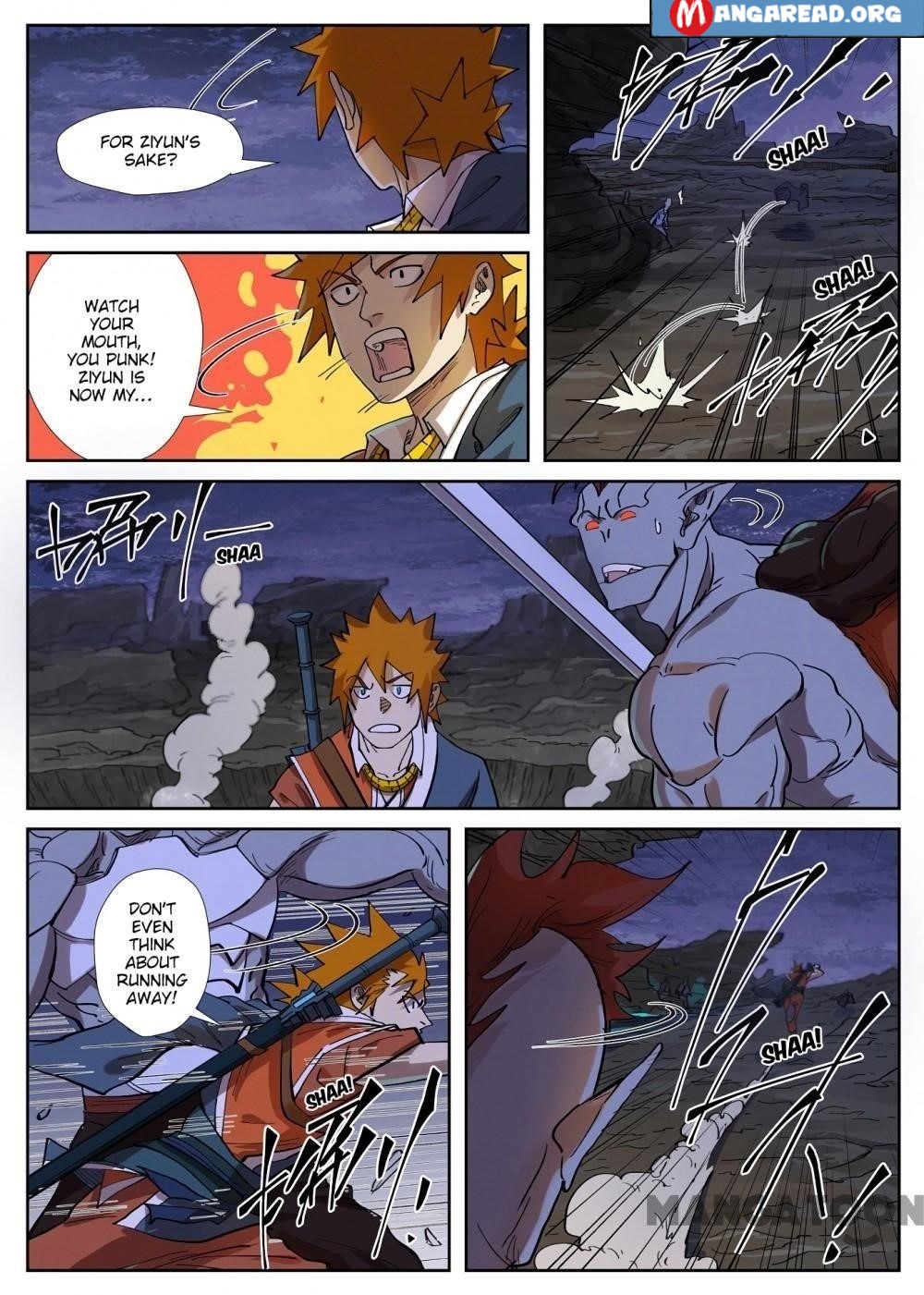 TALES OF DEMONS AND GODS Chapter 259.5 - Page 1