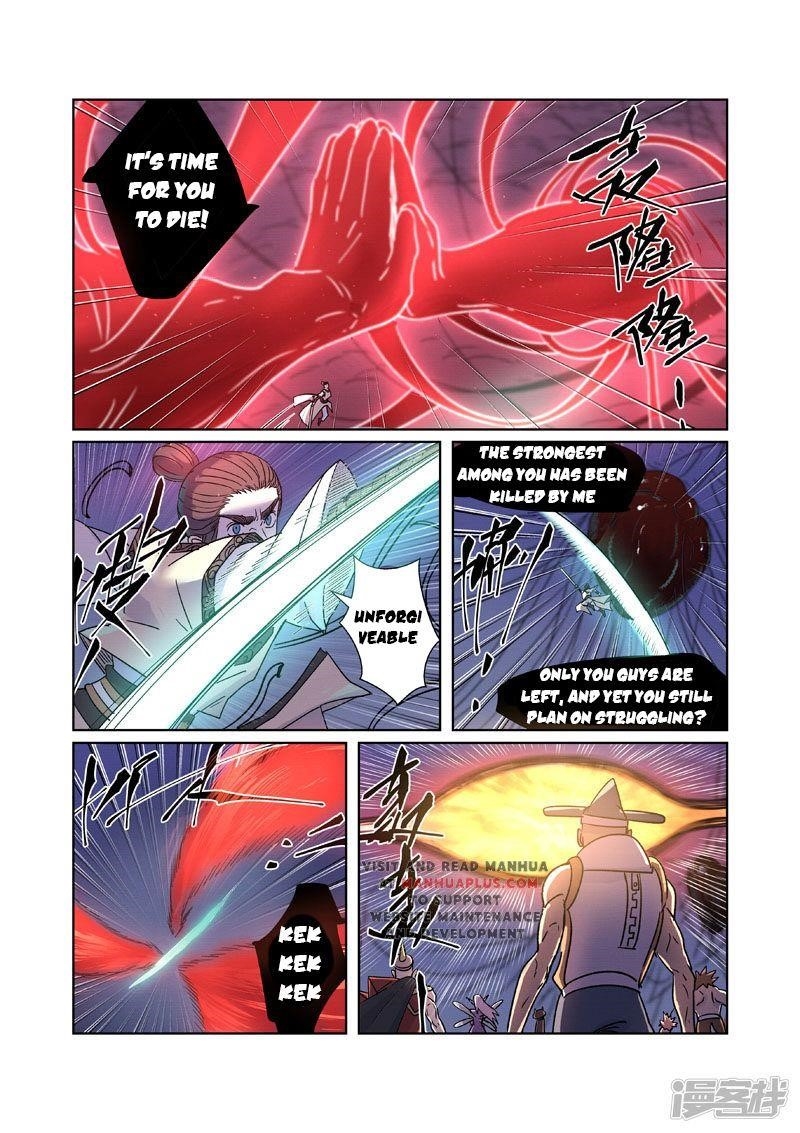 TALES OF DEMONS AND GODS Chapter 271 - Page 4