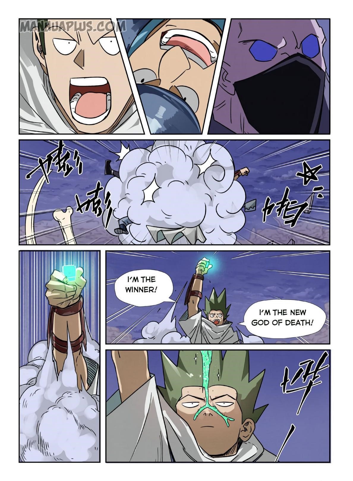 TALES OF DEMONS AND GODS Chapter 272.5 - Page 6