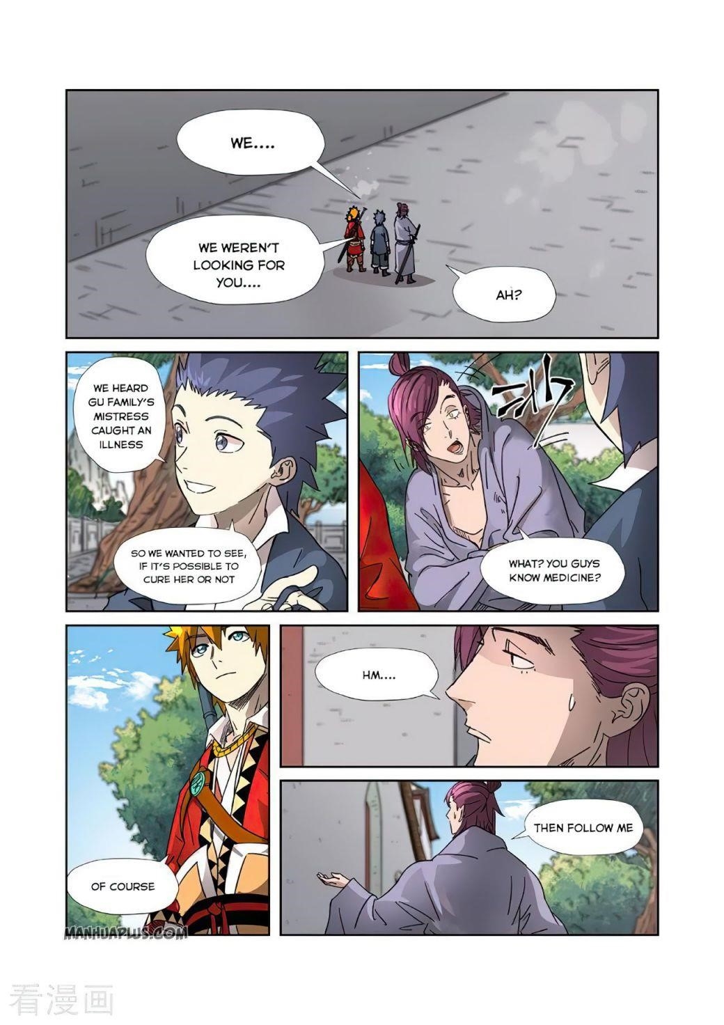 TALES OF DEMONS AND GODS Chapter 307 - Page 6