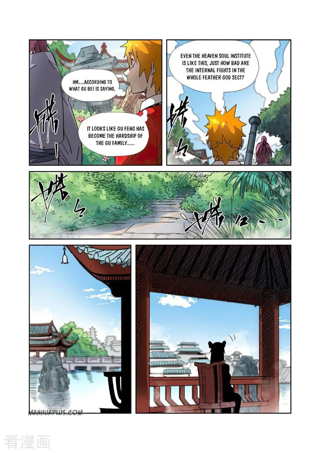 TALES OF DEMONS AND GODS Chapter 307 - Page 8