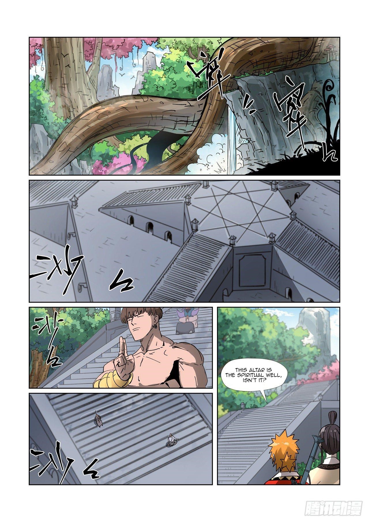 TALES OF DEMONS AND GODS Chapter 310.2 - Page 5