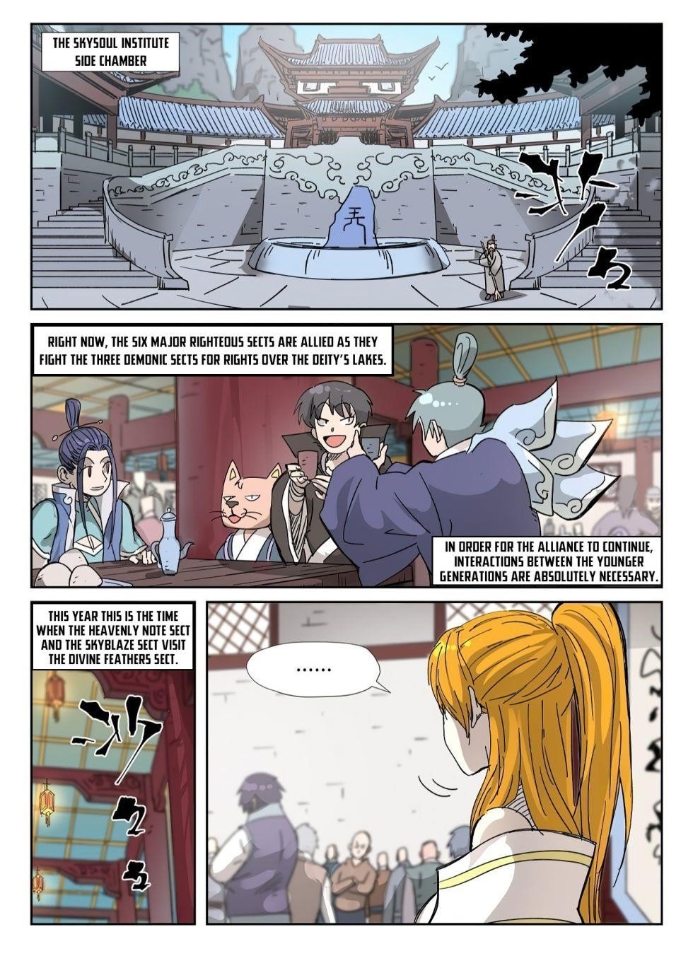 TALES OF DEMONS AND GODS Chapter 334 - Page 2