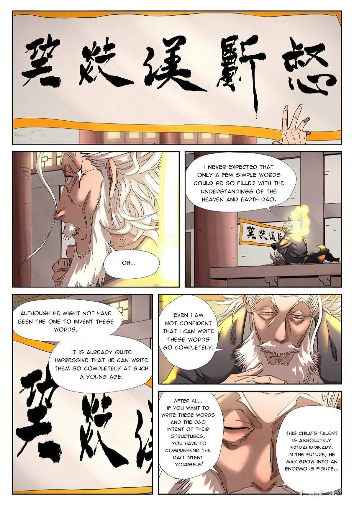 TALES OF DEMONS AND GODS Chapter 345.2 - Page 6