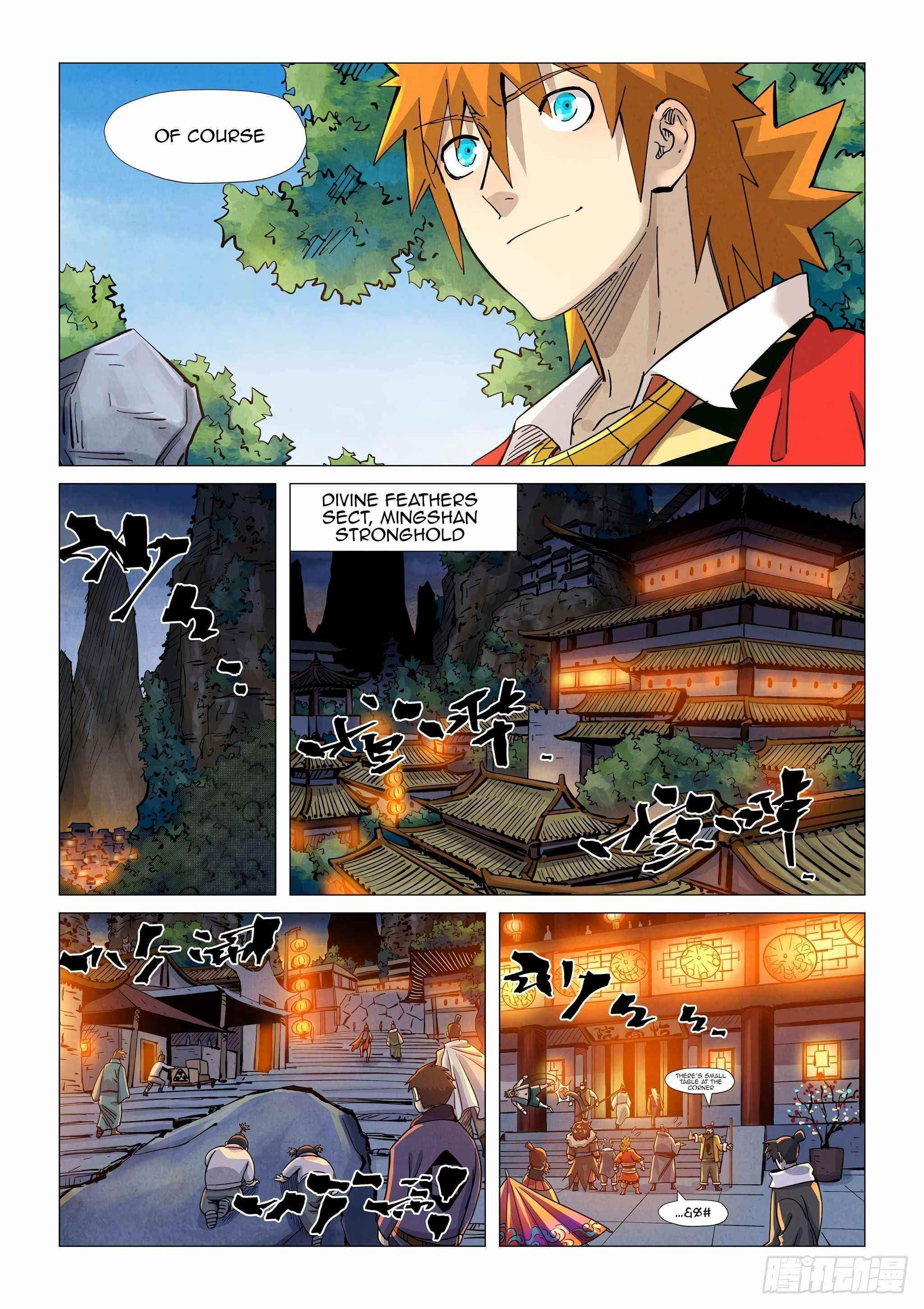 TALES OF DEMONS AND GODS Chapter 366 - Page 4