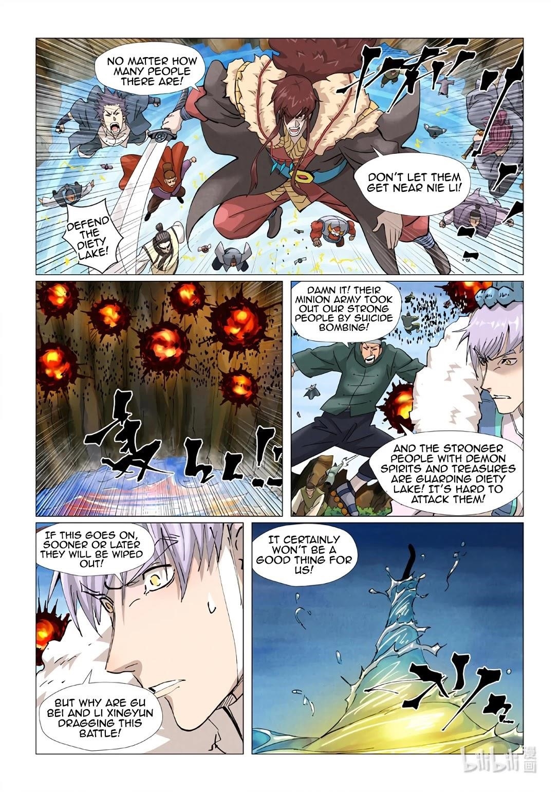 TALES OF DEMONS AND GODS Chapter 381.5 - Page 10