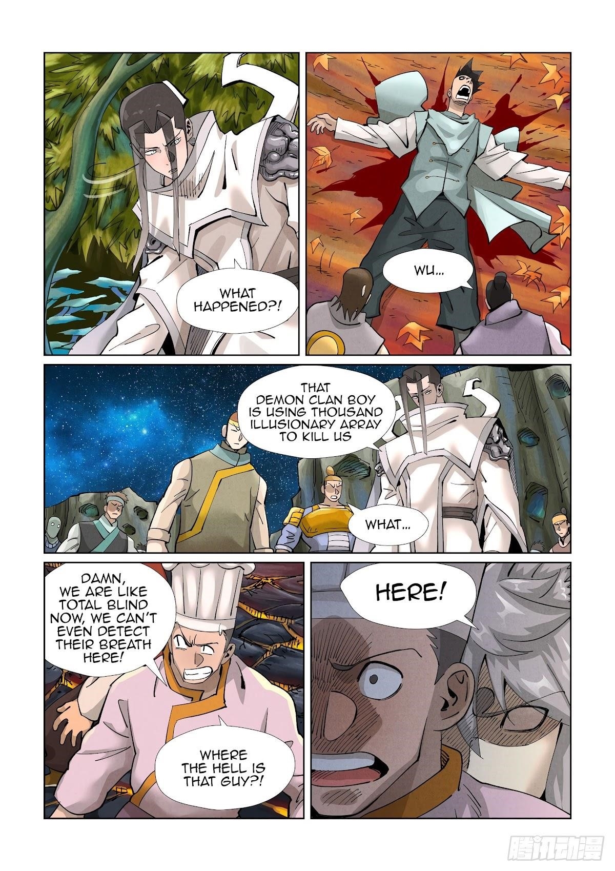 TALES OF DEMONS AND GODS Chapter 389.5 - Page 2