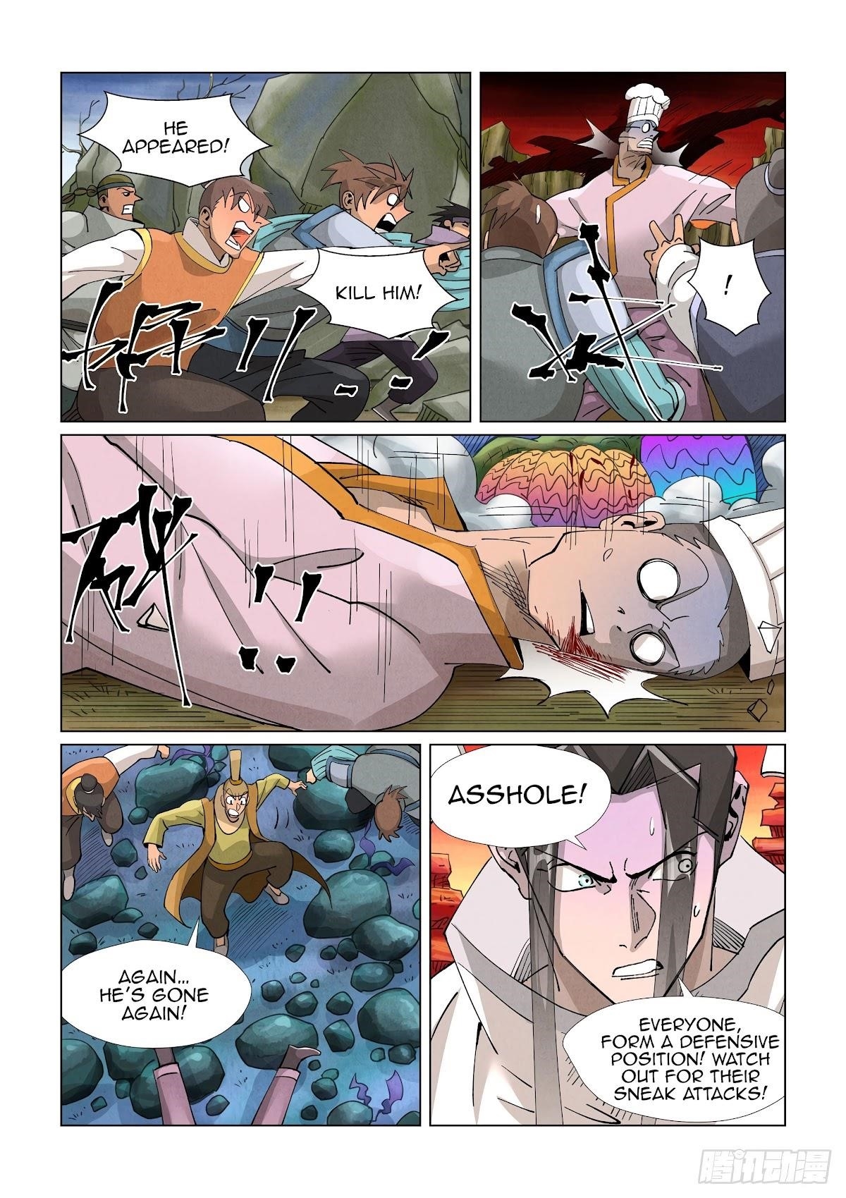 TALES OF DEMONS AND GODS Chapter 389.5 - Page 3