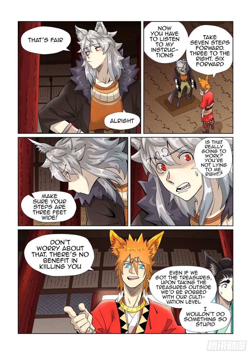 TALES OF DEMONS AND GODS Chapter 391.5 - Page 7