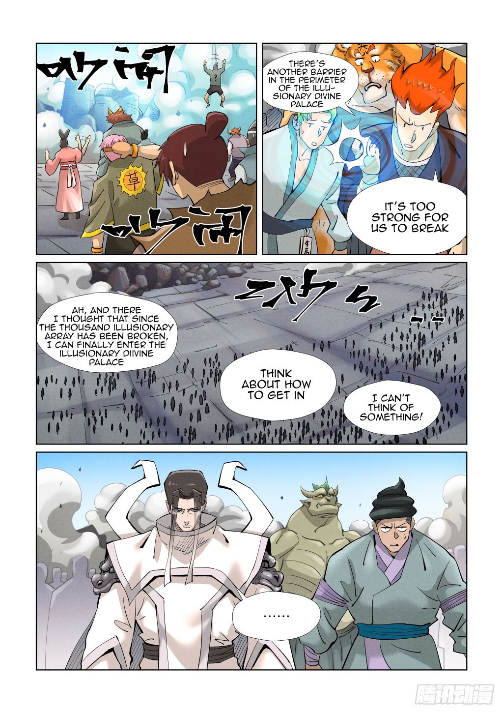 TALES OF DEMONS AND GODS Chapter 391 - Page 4