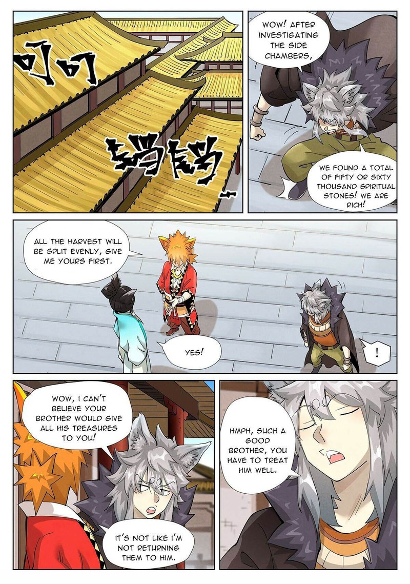 TALES OF DEMONS AND GODS Chapter 393 - Page 3