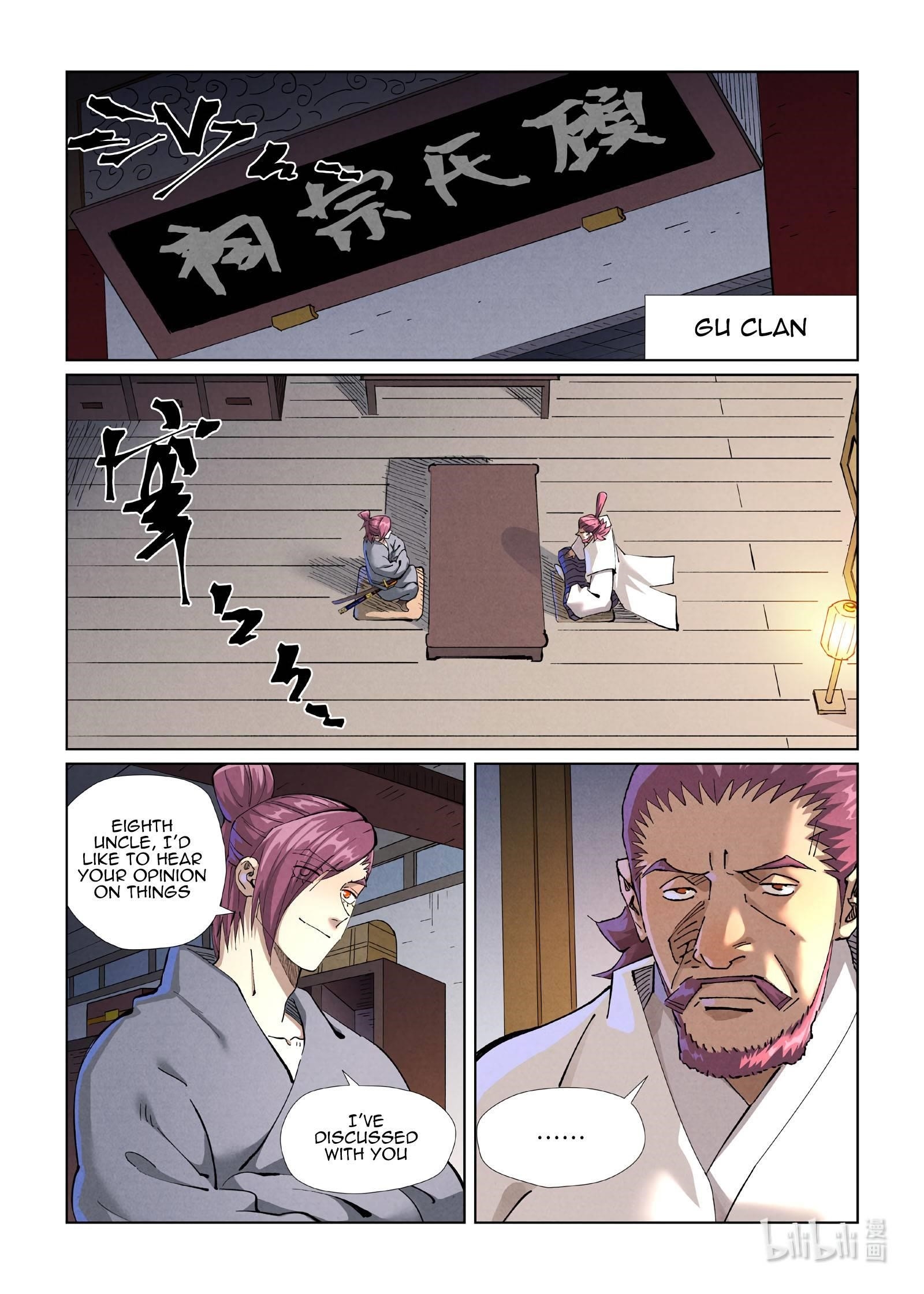 TALES OF DEMONS AND GODS Chapter 410.1 - Page 1