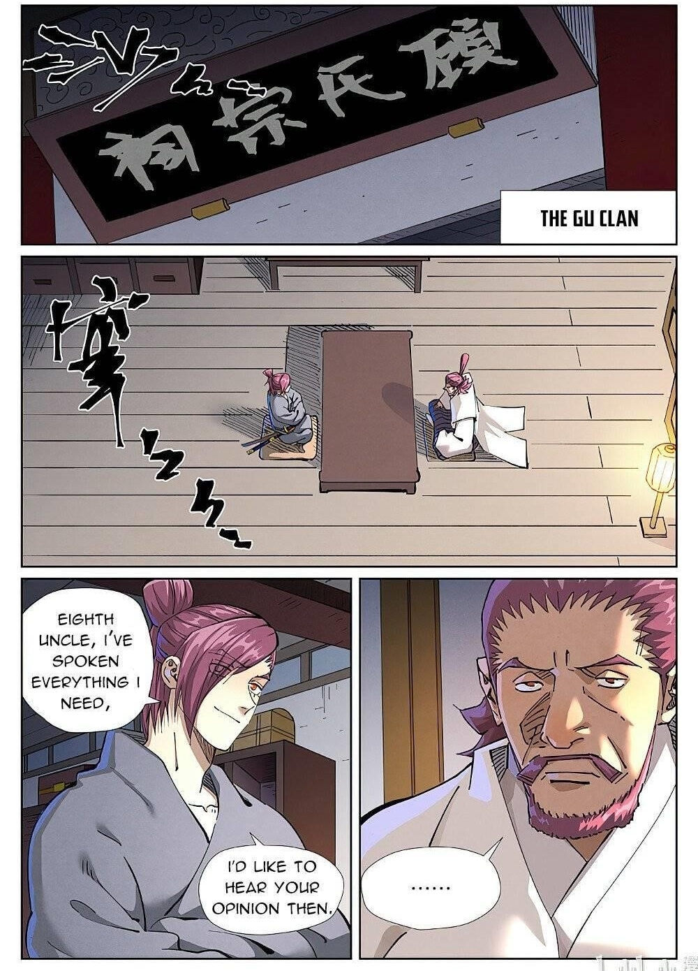 TALES OF DEMONS AND GODS Chapter 410.2 - Page 1