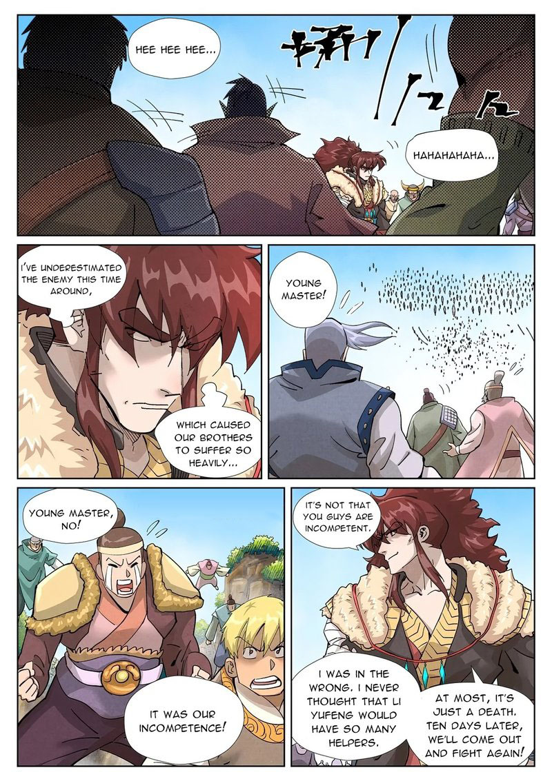 TALES OF DEMONS AND GODS Chapter 414 - Page 6