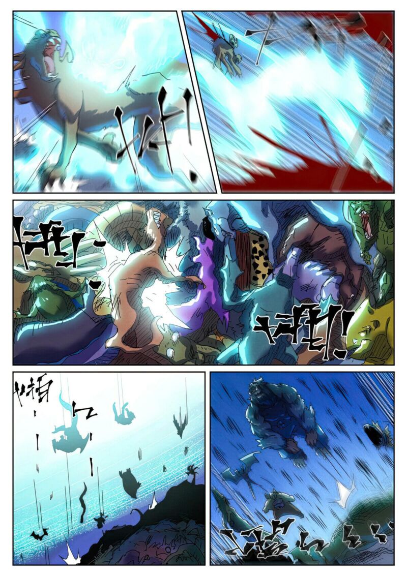 TALES OF DEMONS AND GODS Chapter 451.2 - Page 7